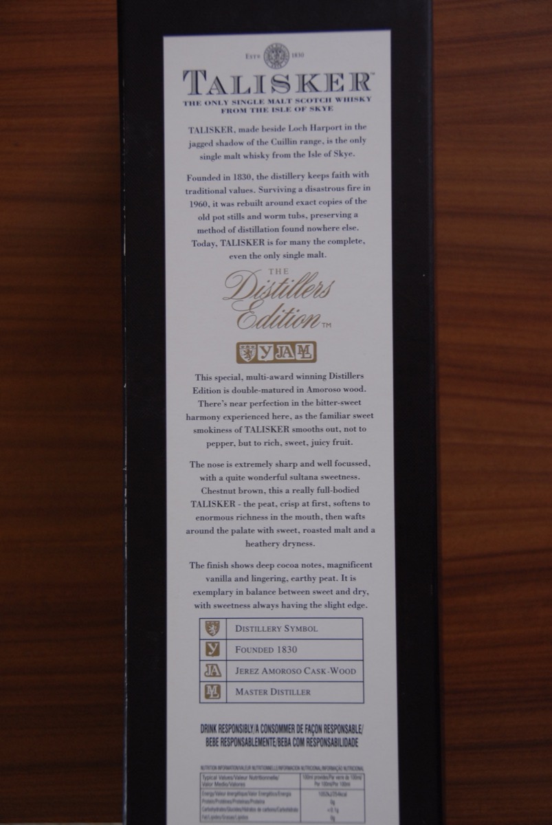 110408 Single Malt Degustação  Agguzo - Diretoria