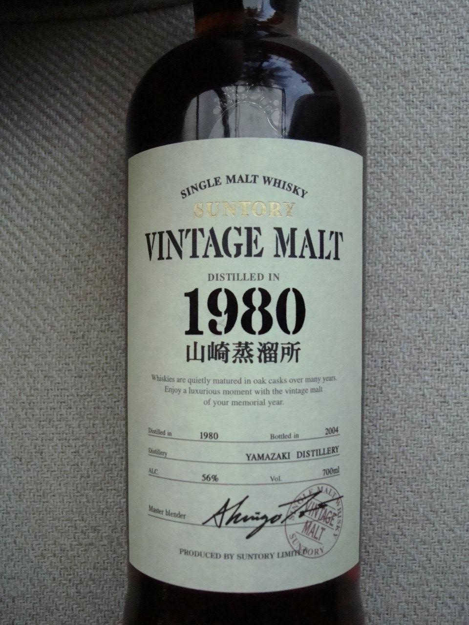 100729 Single Malt Degustação CJ