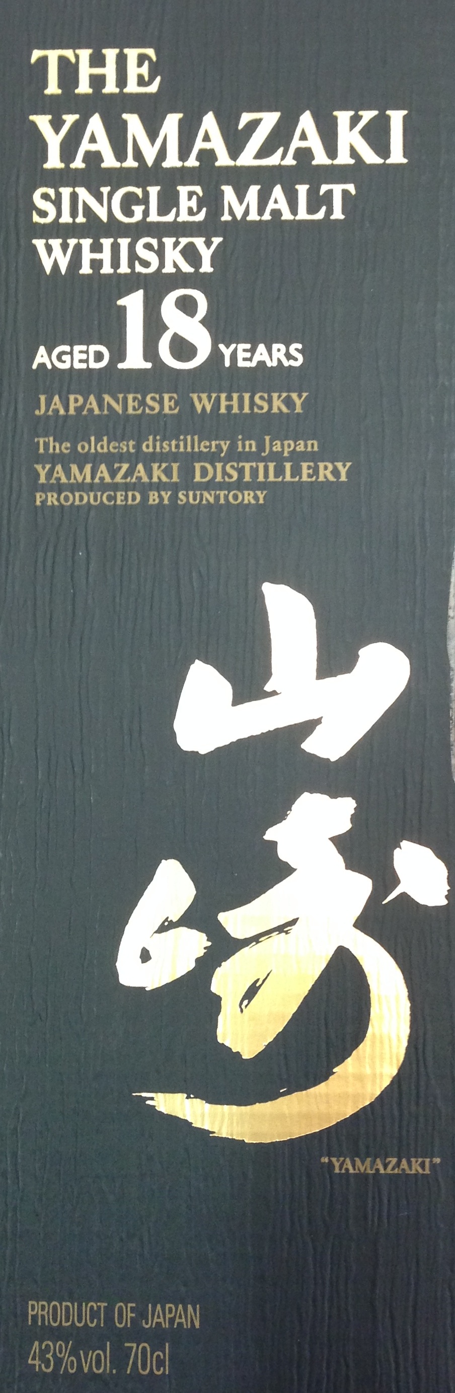 150411 Single Malt Degustação Rest. Rive Gauche Cuisine oferecida por Dora