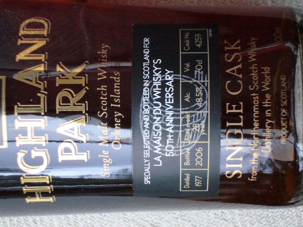 101203 Single Malt Degustação  Agguzo - Diretoria